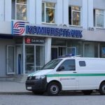 Фонд гарантування вперше виставив на торги майно Комінвестбанку