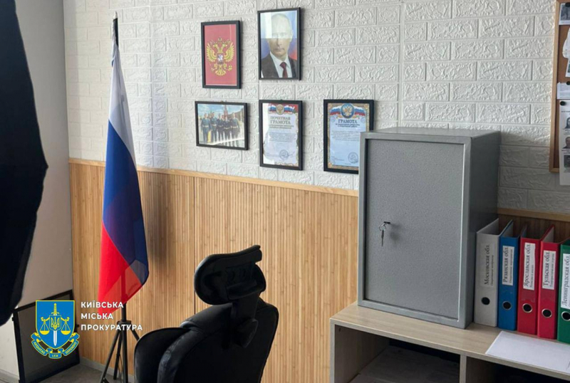 «Інвестиції» в криптовалюту: у Києві викрили 15 шахрайських колцентрів
