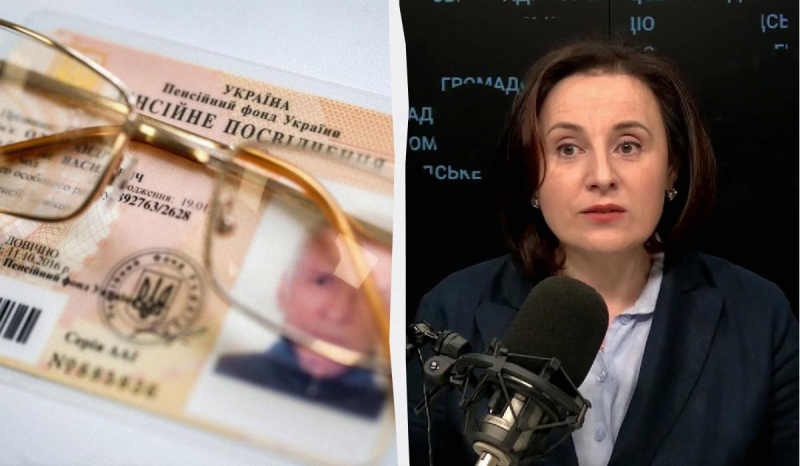 Як забезпечити собі пенсію у 80% від заробітку: міністр соцполітики розкрила деталі