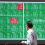 Японський індекс Nikkei завершив місяць найсильнішим зростанням з лютого 2024 року