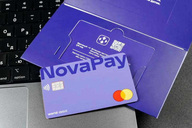 Кількість користувачів NovaPay перевищила 750 тисяч