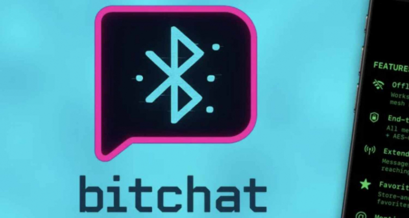 Месенджер Bitchat, що працює без інтернету, з’явився в App Store