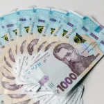 Мінфін залучив близько 240 млрд грн від випуску та обміну внутрішніх держоблігацій
