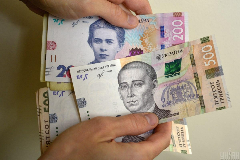 Мінсоцполітики тестує новий вид соціальної допомоги: скільки будуть платити