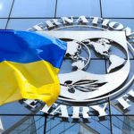 МВФ планує обговорити з українською владою потреби країни на наступні роки