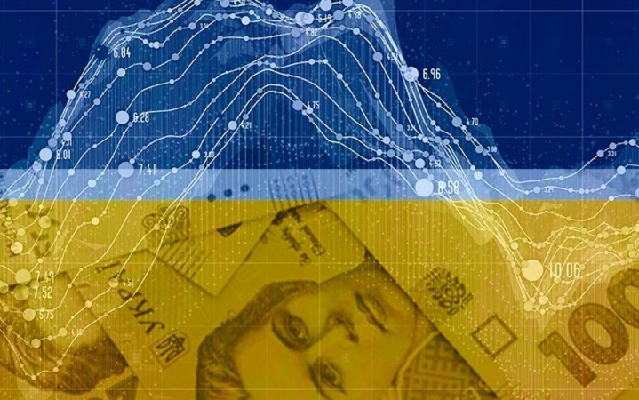 МВФ зберіг прогноз зростання ВВП України на рівні 2-3% цього року