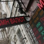 Нацбанк оновив офіційний курс валют: скільки коштуватиме долар в понеділок