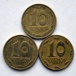Нацбанк планує поступово вилучити з обігу монети номіналом 10 копійок