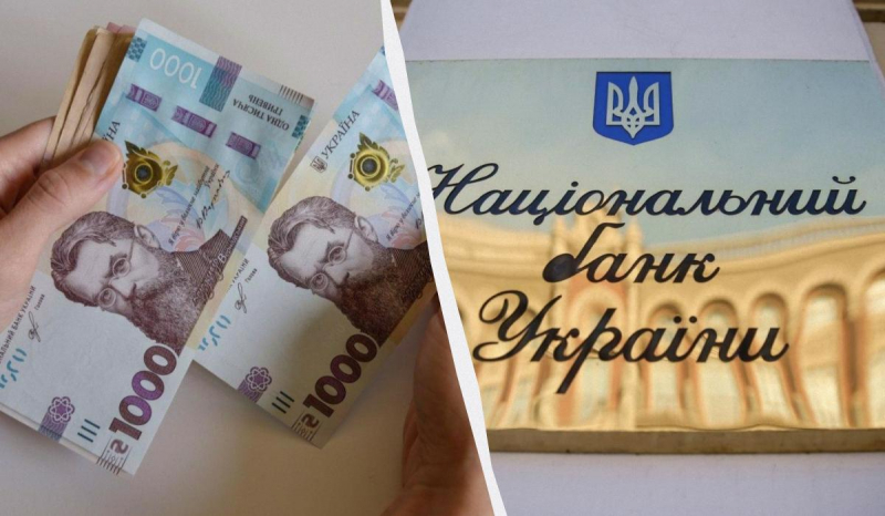 Нацбанк посилив гривню: офіційний курс долара і євро на четвер