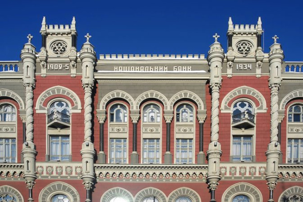 Нацбанк різко погіршив прогноз зростання економіки України на 2025 рік