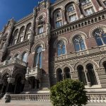 Нацбанк запровадив обмеження для трьох кредитних спілок до кінця року