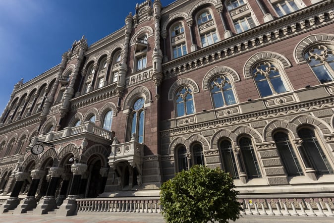 Нацбанк запровадив обмеження для трьох кредитних спілок до кінця року