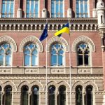 Нацбанк звинуватив страхову компанію «Євроінс Україна»у порушенні прав споживачів