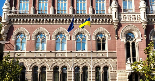 Нацбанк звинуватив страхову компанію «Євроінс Україна»у порушенні прав споживачів