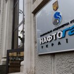 «Нафтогаз» залучив 4,7 млрд грн кредиту від «Укргазбанку» на закупівлю газу