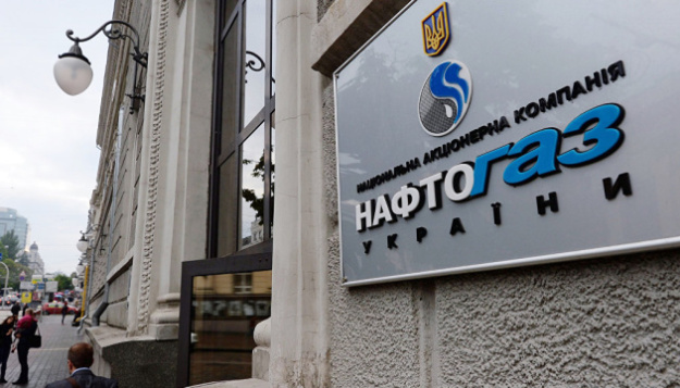 «Нафтогаз» залучив 4,7 млрд грн кредиту від «Укргазбанку» на закупівлю газу