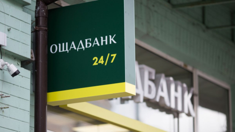 Найкращий відгук червня: як отримані на картку власні гроші стають кредитними