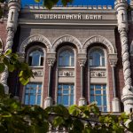 НБУ попередив три страхові компанії про недостатність капіталу
