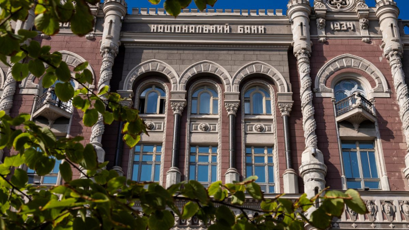НБУ попередив три страхові компанії про недостатність капіталу