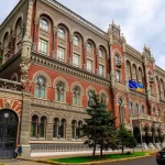 НБУ повертає повноцінний нагляд за валютними лімітами та капіталом