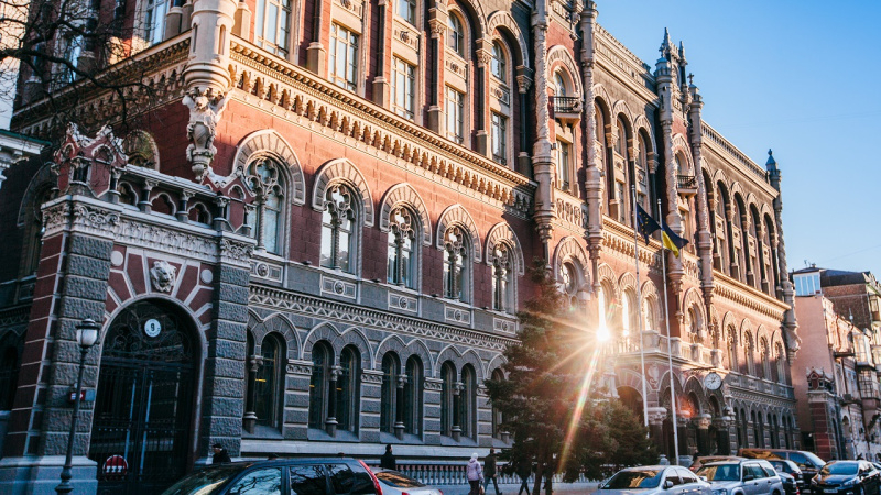НБУ у червні оштрафував два банки та 21 фінкомпанію за порушення фінмоніторингу