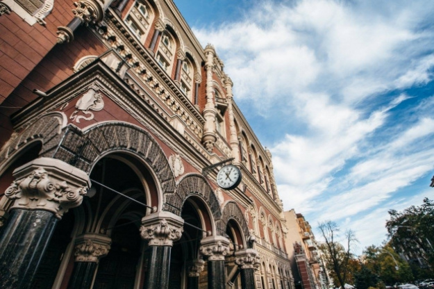 НБУ зберіг облікову ставку на рівні 15,5% та погіршив прогноз інфляції