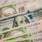 НБУ знизив гривню на п’ять копійок
