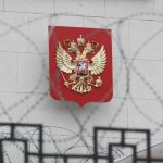 Не варто розраховувати на колапс економіки РФ для порятунку України, – The Telegraph