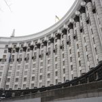Перспективи запровадження СВАМ в Україні будуть невтішними, уряду слід прискорити відтермінування, – експерт