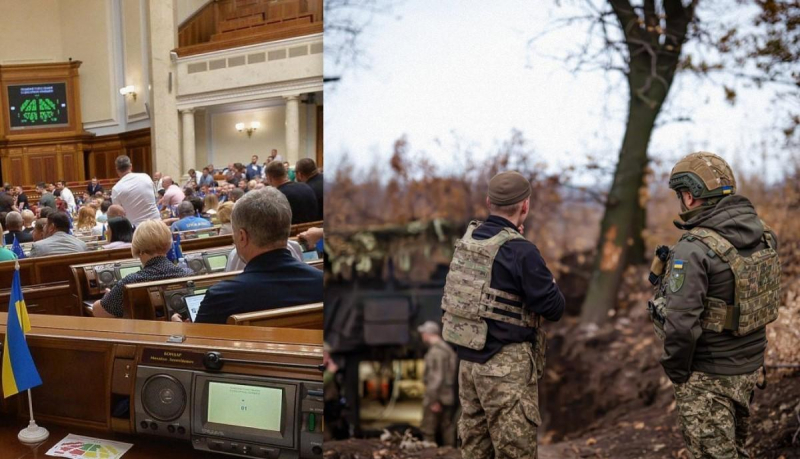 Пільгові кредити і гранти: Рада прийняла новий закон для ветеранів