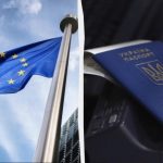 Рада ЄС дала зелене світло новій системі в’їзду до Євросоюзу: що зміниться для українців