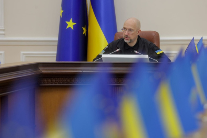 Роумінговий безвіз України з ЄС набуде чинності з 1 січня 2026 року