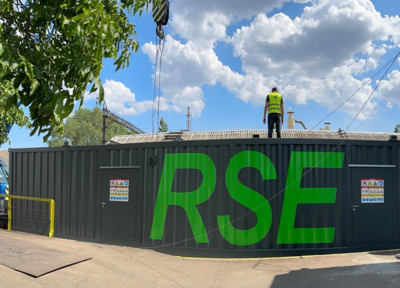 RSE поставила 18 когенераційних модулів для Укрзалізниці в рамках міжнародної допомоги