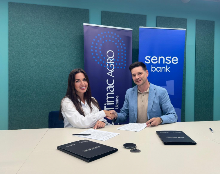 Sense Bank та Timac Agro Ukraine розпочали спільну програму кредитування