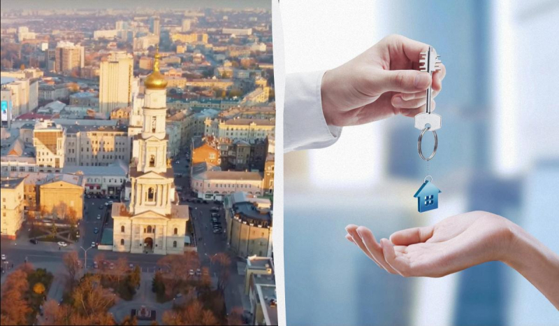 У Харкові стрімко подорожчало житло: названо райони з найвищими цінами на квартири