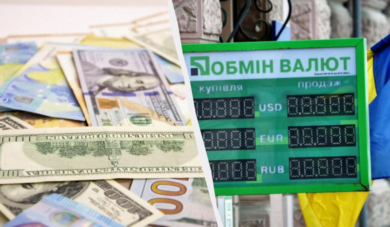 У “ПриватБанку” подешевшав долар: актуальний курс валют на понеділок