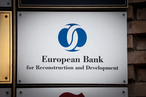 Ukraine Recovery Conference: ЄБРР готує низку угод з Україною