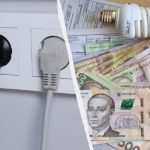 Україна перейшла на стандарт напруги 230 В: чи вплине це на платіжки