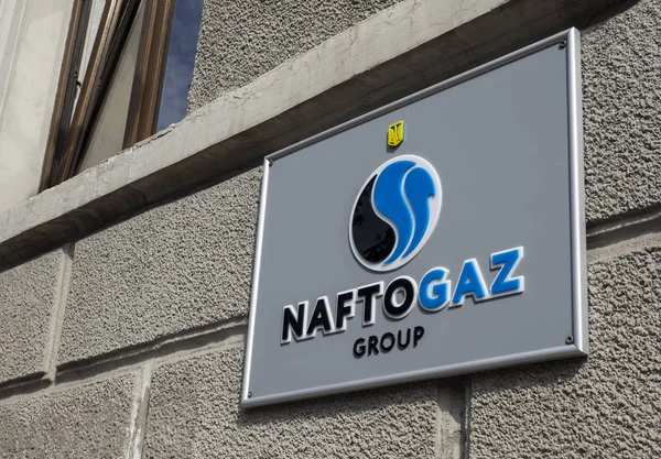 Україна розпочала імпортувати азербайджанський газ