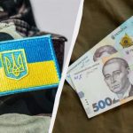 Українцям виплатять від 450 до 3 100 гривень до Дня Незалежності: хто саме отримає гроші