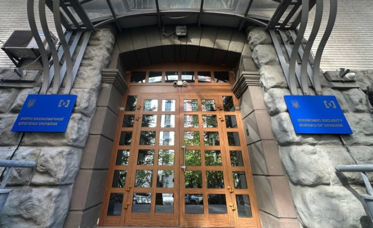 Український бізнес закликає уряд призначити обраного директора БЕБ