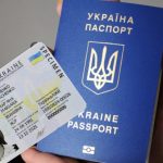 Український паспорт піднявся на 3 позиції у світовому рейтингу