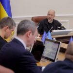 Уряд затвердив новий перелік корисних копалин стратегічного значення
