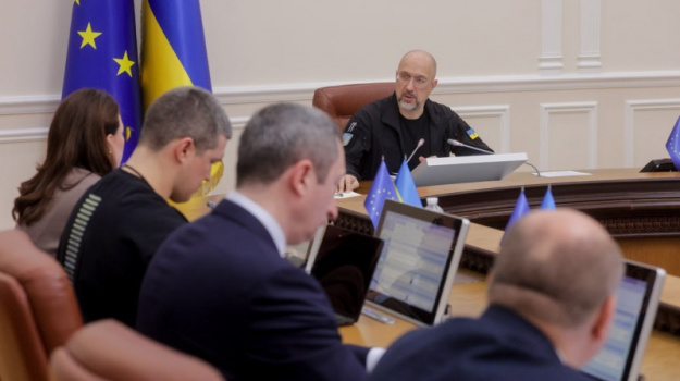 Уряд затвердив новий перелік корисних копалин стратегічного значення