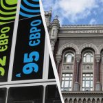 В НБУ назвали причини росту цін на пальне: прогноз до кінця року