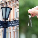 В Одесі суттєво зросли ціни на оренду квартири: скільки коштує зняти житло