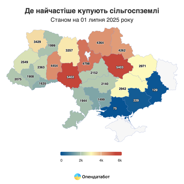В Україні на 60% зросла ціна гектара землі. Де найдорожча земля