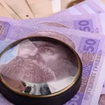 В Україні запрацювало Держагентство з управління резервами