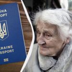 В Україні змінили правила ідентифікації пенсіонерів: хто має пройти в першу чергу