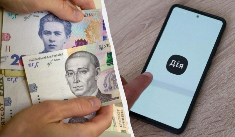 В Україні змінять підхід до виплати соціальної допомоги: як українці отримуватимуть кошти